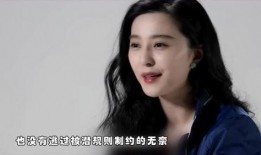 明星小说 潜规则是什么意思,明星小说中的权力游戏与情感纠葛